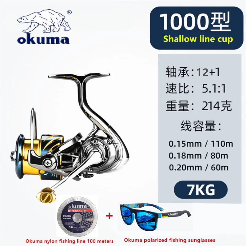 Okuma Vollmetall-Angelrolle 12+1BB 15KG Max Bremskraft Salzwasserbeständige Spinnrolle 1000-5000