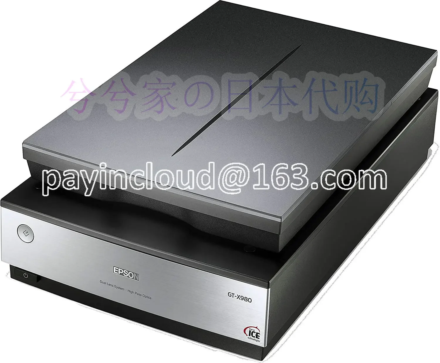 

A4 Corresponds To High-definition Portable Flatbed Scanner GT-X980