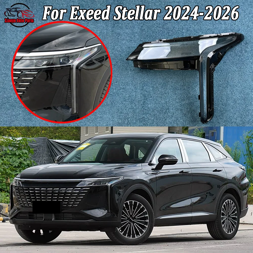

Stellar Headlamp Cover Transparent Shade For Exeed 2024 2025-2026Lamp Headlight Shell Lens Plexiglass Auto Replacement Parts