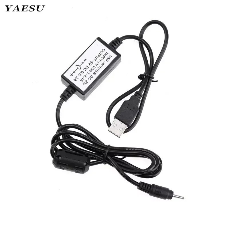 

Yaesu DC-21 USB Car Charger Cable Battery Charging Cord for VERTEX VX-1R VX-2R VX-3R VX-3E 1E 2E VX1R VX2R VX3R Walkie Talkie