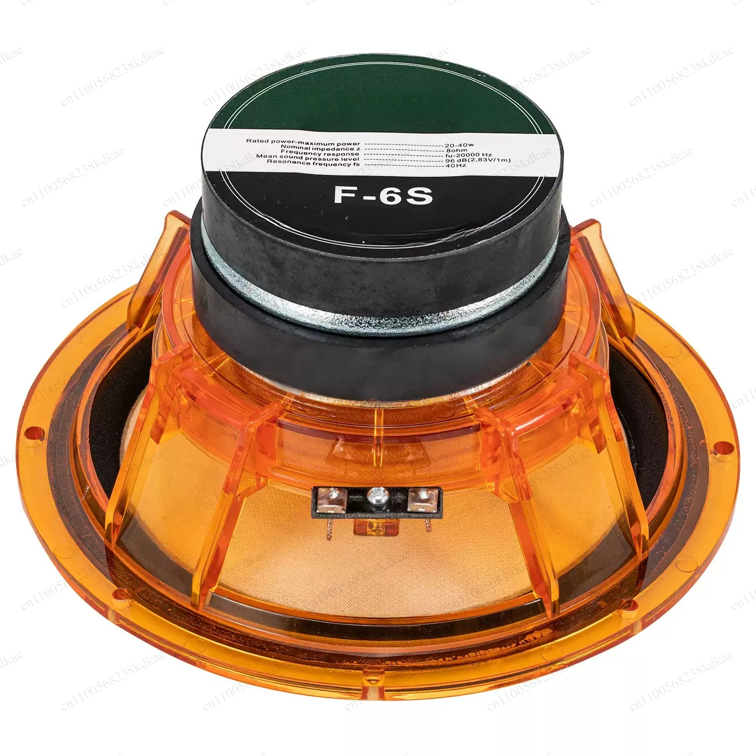 B-506 F6S 6.5 Inch Full Range Speakers Desktop and Bookshelf Solution Double Magnetizing 20W – 40W 8 Ohm 1Pair