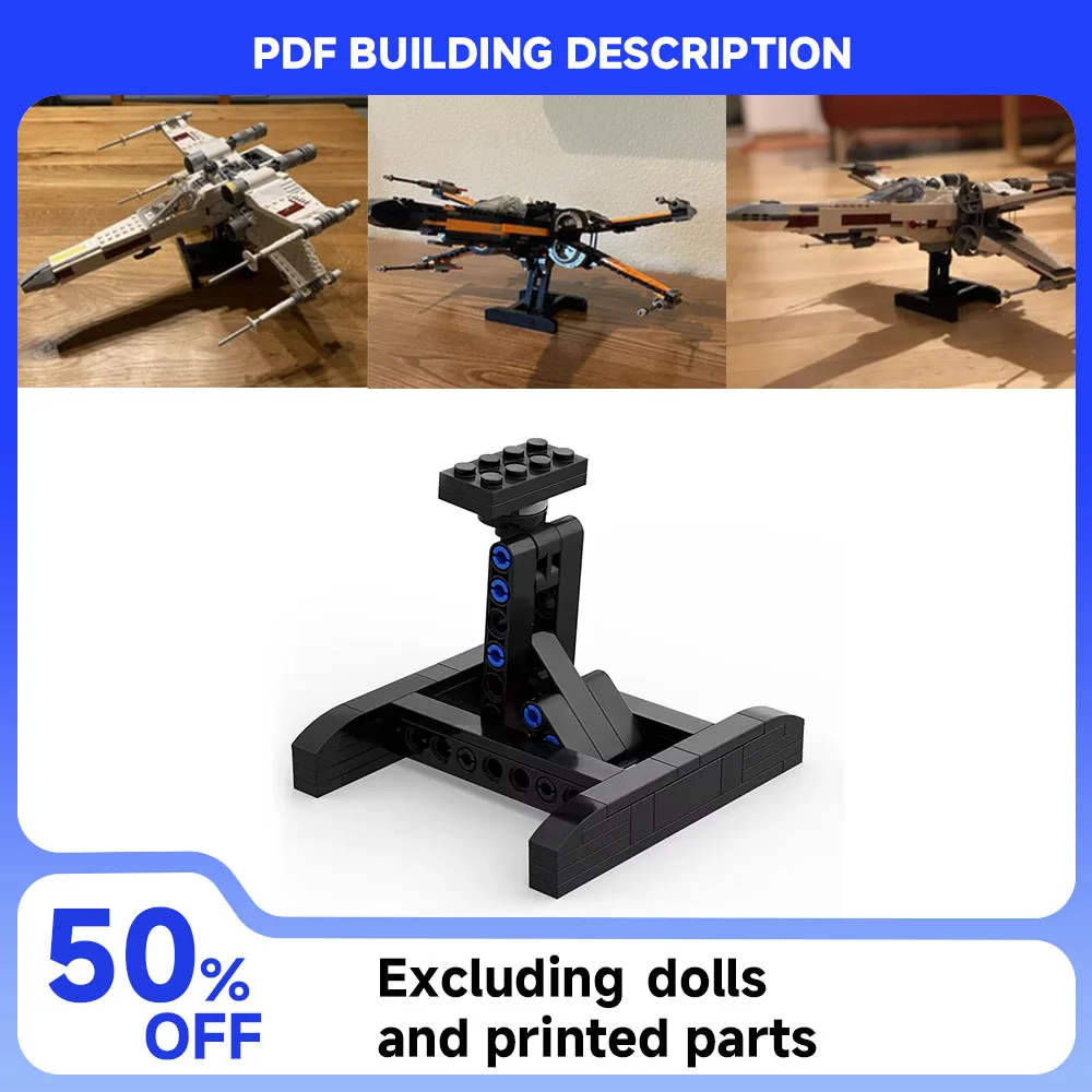 

Подставка MOC, подставка для строительных блоков для X-Wing Space Fighter 75102/75149/75218, поддержка строительных блоков, детский набор игрушек