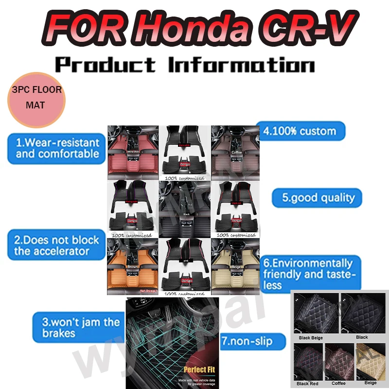 

Роскошные автомобильные коврики для Honda CR-V CRV 2011 2010 2009 2008 2007, автомобильные аксессуары для интерьера