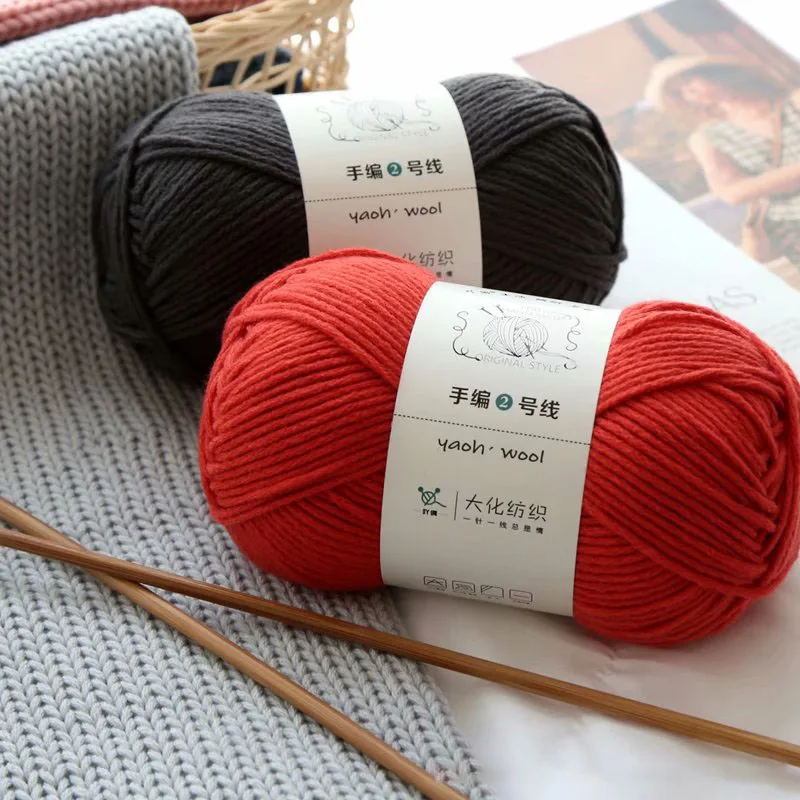 100g/roll Hand Knitted Coarse Milk Cotton Wool Line 2 DIY Material Knitting Scarf Thread Baby Thread Hook Doll Thread