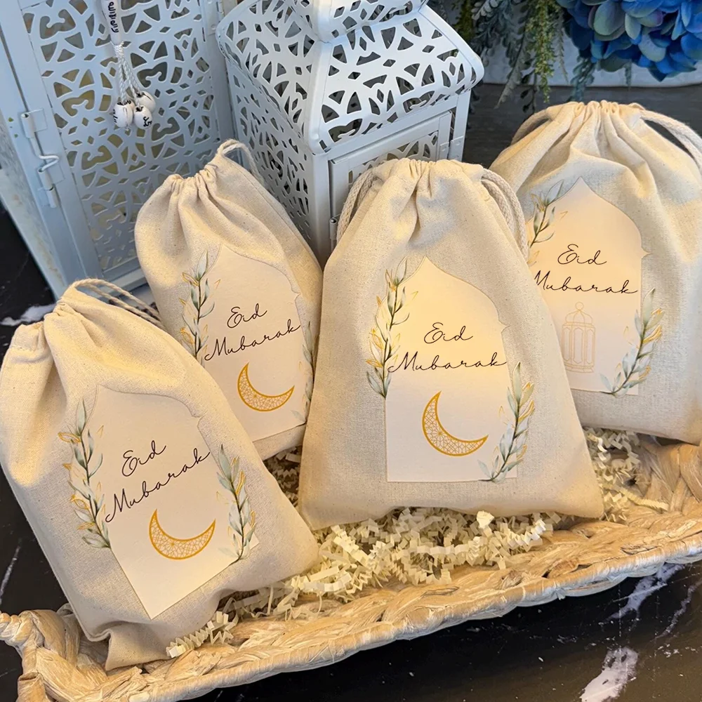 

4Pcs Eid Mubarak Gift Bags Eid Gift Bag for Children Eid Treat Bag Muslim Islamic Festival Decoration Ramadan Stocking Stuffer