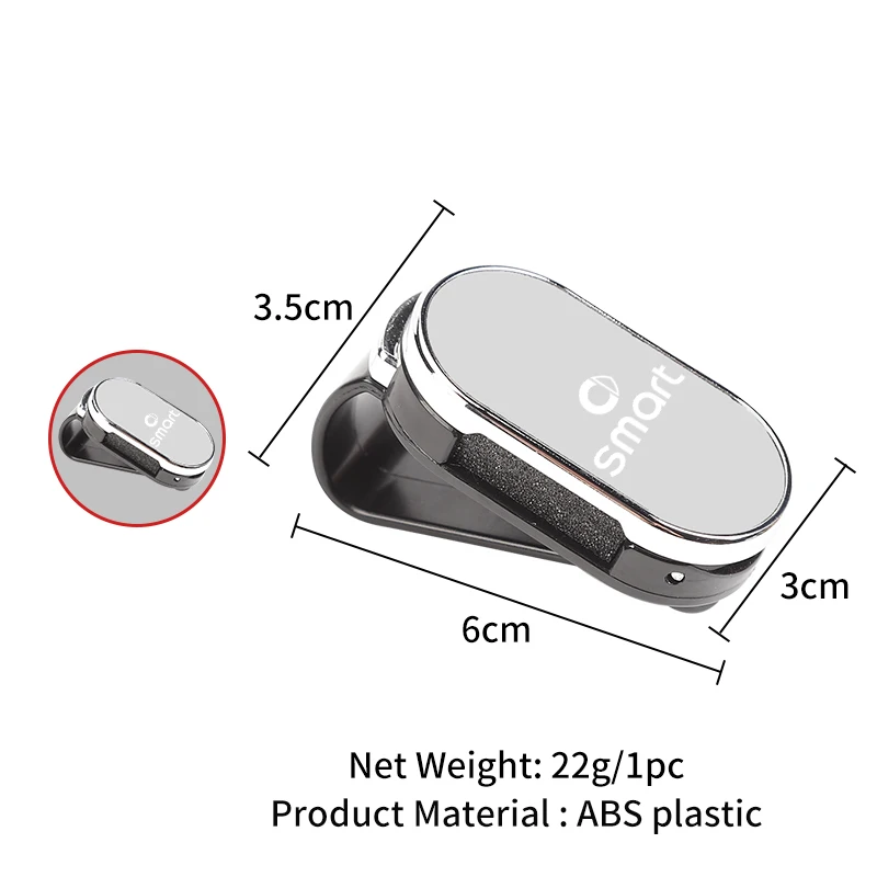 Car Sunglasses Clip Sun Visor ABS Plastic Glasses Holder Auto Accessories For Smart Fortwo 451 450 453 Forfour EQ Cabrio 6