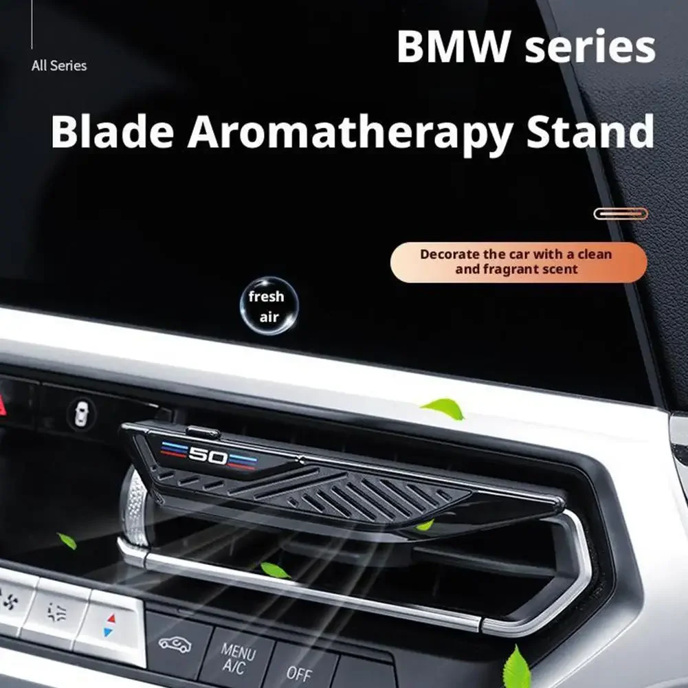 

Suitable for BMW car mounted aromatherapy blade air outlet bracket 3 series 5 series X1X3X5 automotive solid fragrance cream int