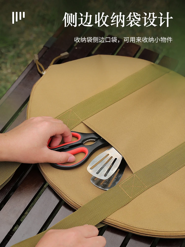 Outdoor cast iron pan storage bag Maifanshi barbecue pan frying pan tote bag portable thickened storage bag