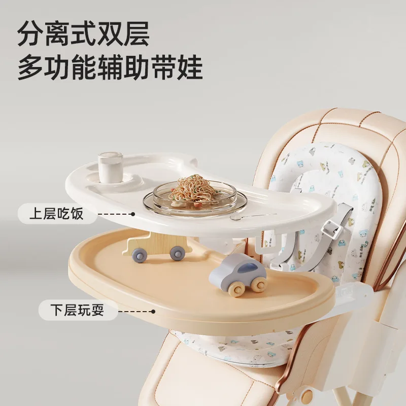 كرسي طعام متعدد الوظائف للأطفال قابل للطي للمنزل، طاولة طعام محمولة للأطفال، كرسي أطفال كراسي عالية #3