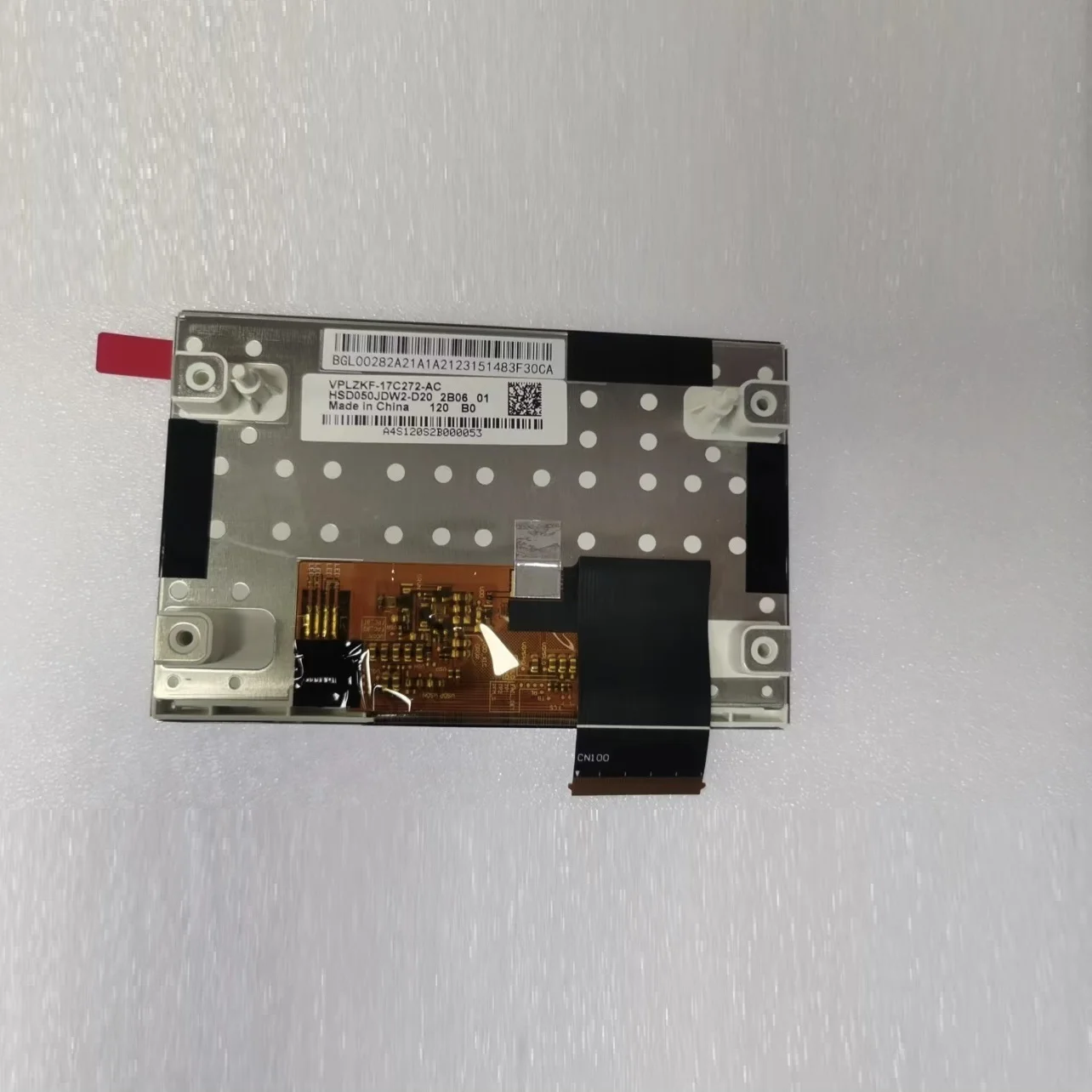 

HSD050JDW2-D20 Original 5-Inch LCD Display Screen Replacement