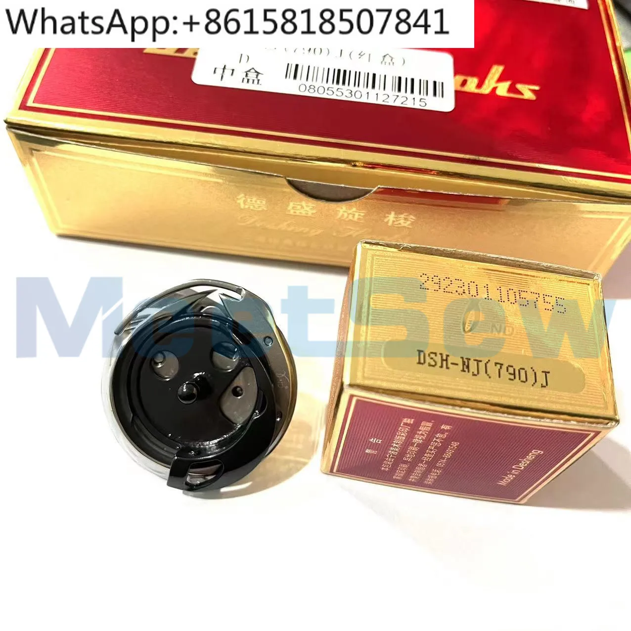 Head Keyhole Machin…