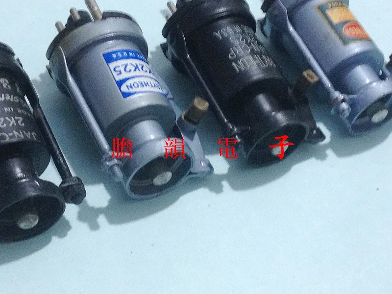 Rurka Raytheon 2 k25