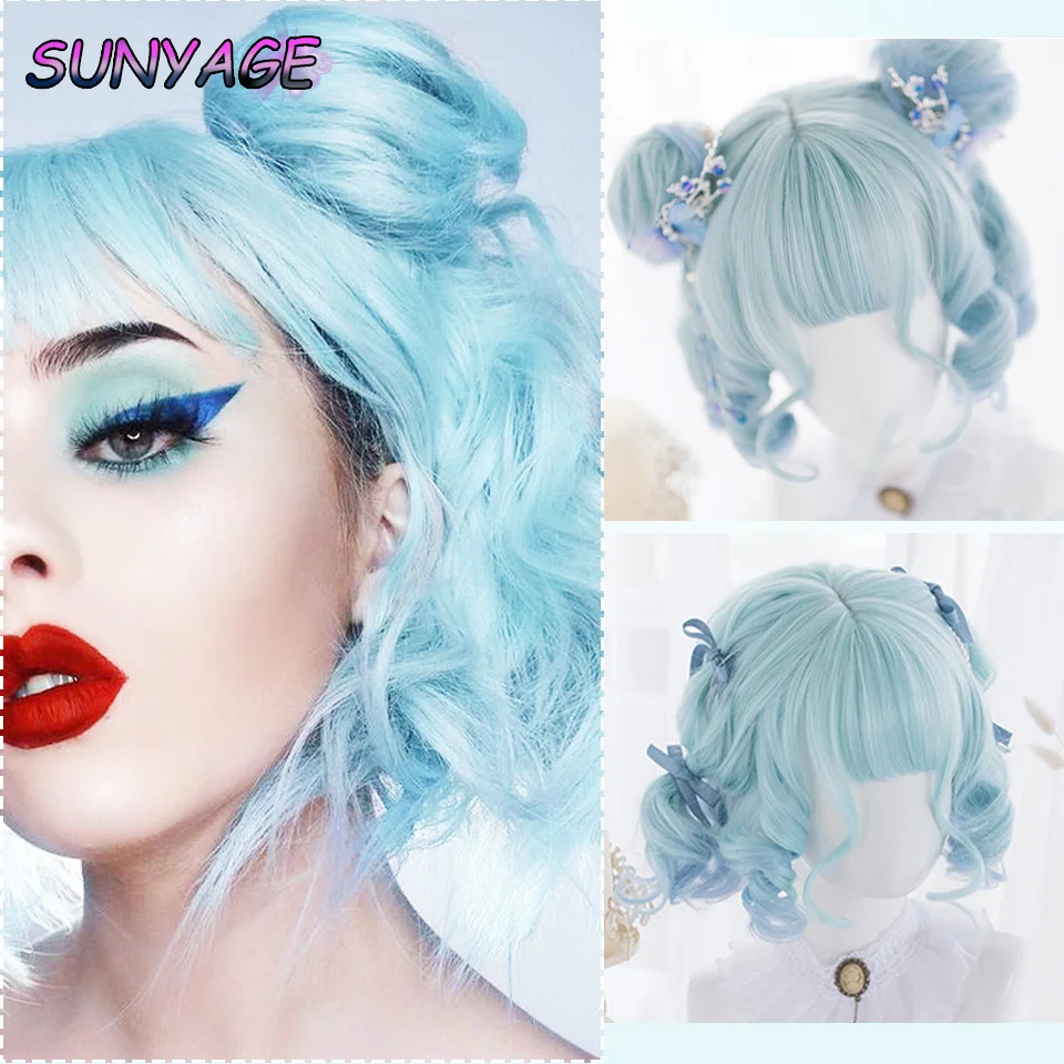 

SUNYAGE Women's synthetic short curly hair Harajuku wig mint gradual blue daily Lolita hair with two Rice-meat dumplings