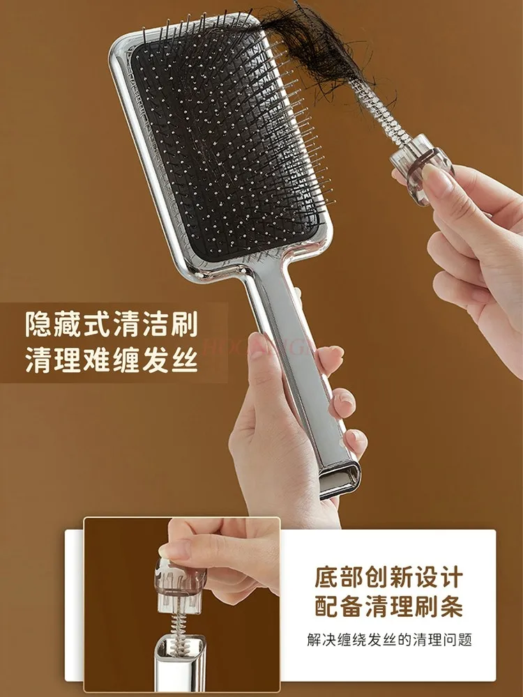 Upscale Luxury Style Massage Comb Fine Air Cushion Comb Large Comb Electroplated Crafted Gift Styling Tools