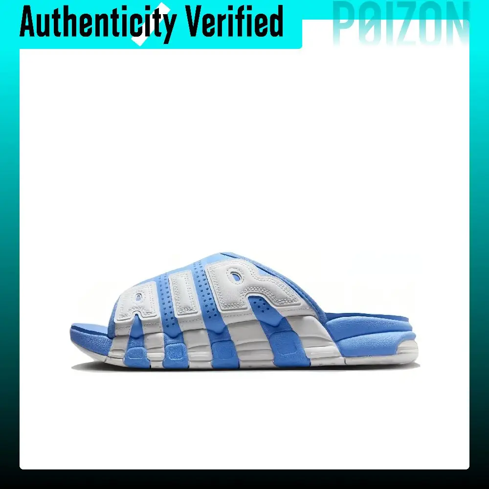 Nike Air More Uptempo Slide Slippers Unisex Blue White FD9883-400