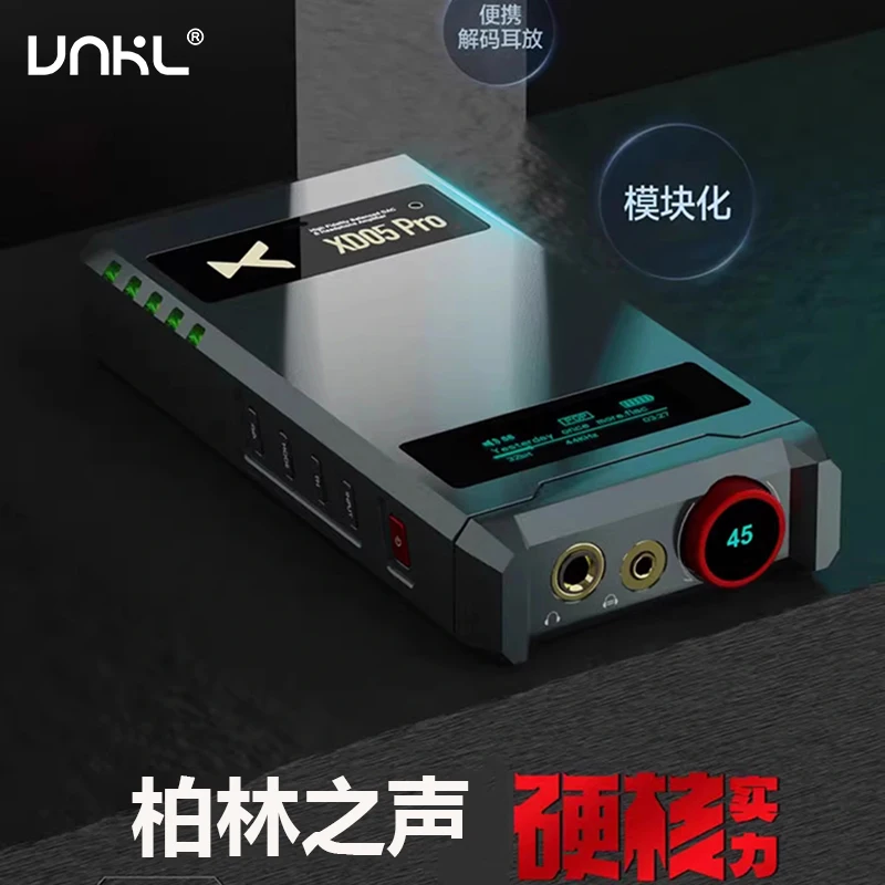 Voice of Berlin Portable Full Balance Bluetooth Hifi Decoding Headphone Amplifier Headphone Amplifier High Sound Quality