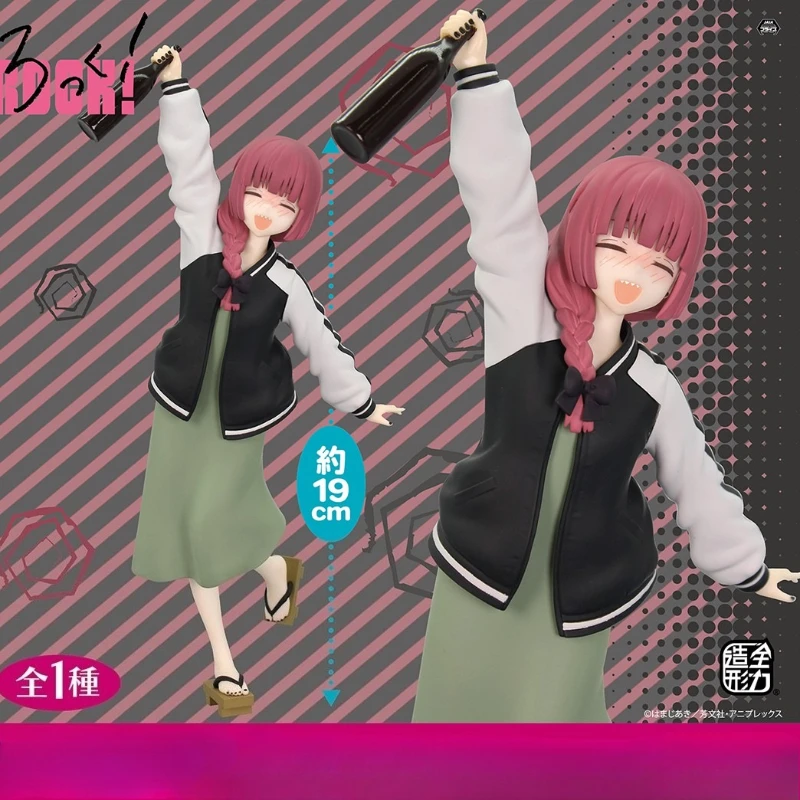 

BOCCHI THE ROCK FANS Hiroi Kikuri Drunken Angel Original genuine 19cm PVC Anime Figure Model Toys Figure Collection Doll Gift
