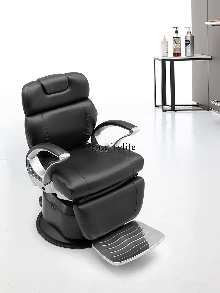 Electric Hair Care Chair Hair Care Salon Beauty Hairdressing Chair