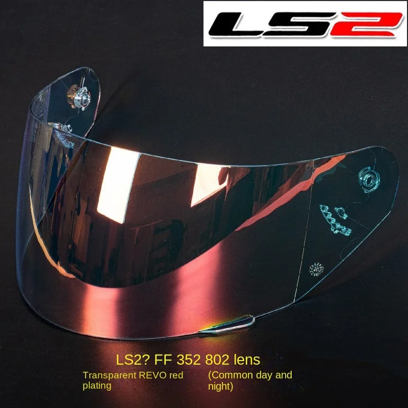 

For LS2 FF352 802 Helmet Glass Motorcycle Helmet Visor for LS2 FF352 FF351 FF802 FF369 FF384 Face Sheild Full Face Helmet Lens