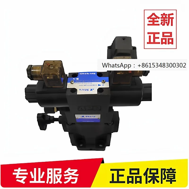 1PCS Brand new genuine STAIS stacked one-way valve MSC-02A-A25-NC hydraulic valve MSC-02B-A25-NC