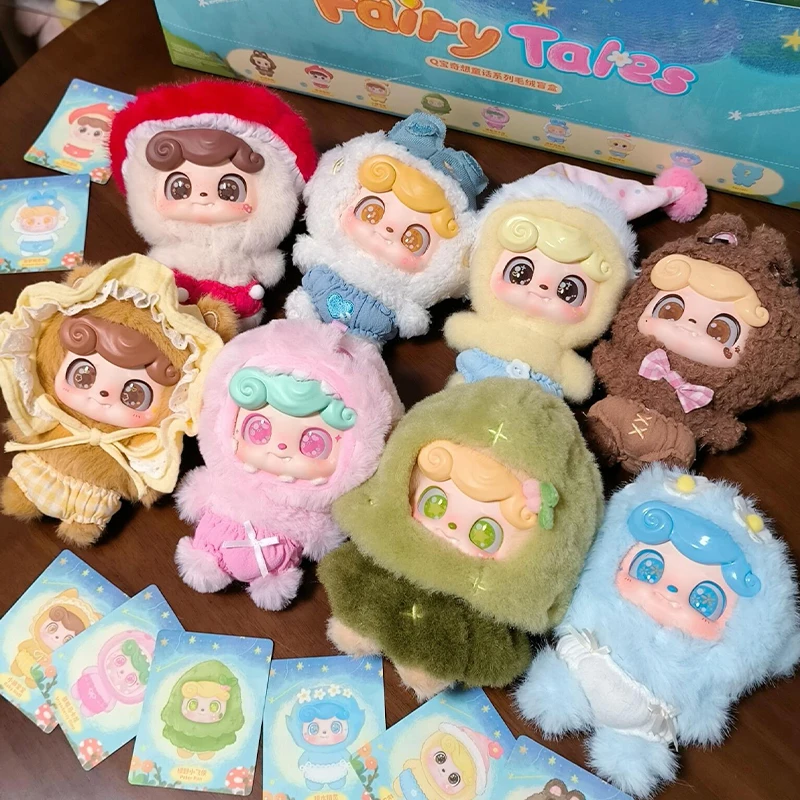

Q.Kid Wonderland Fairy Tale Town слепая коробка Mystery Boxe милая кукла орнамент модная коллекционная игрушка подарок для девочки