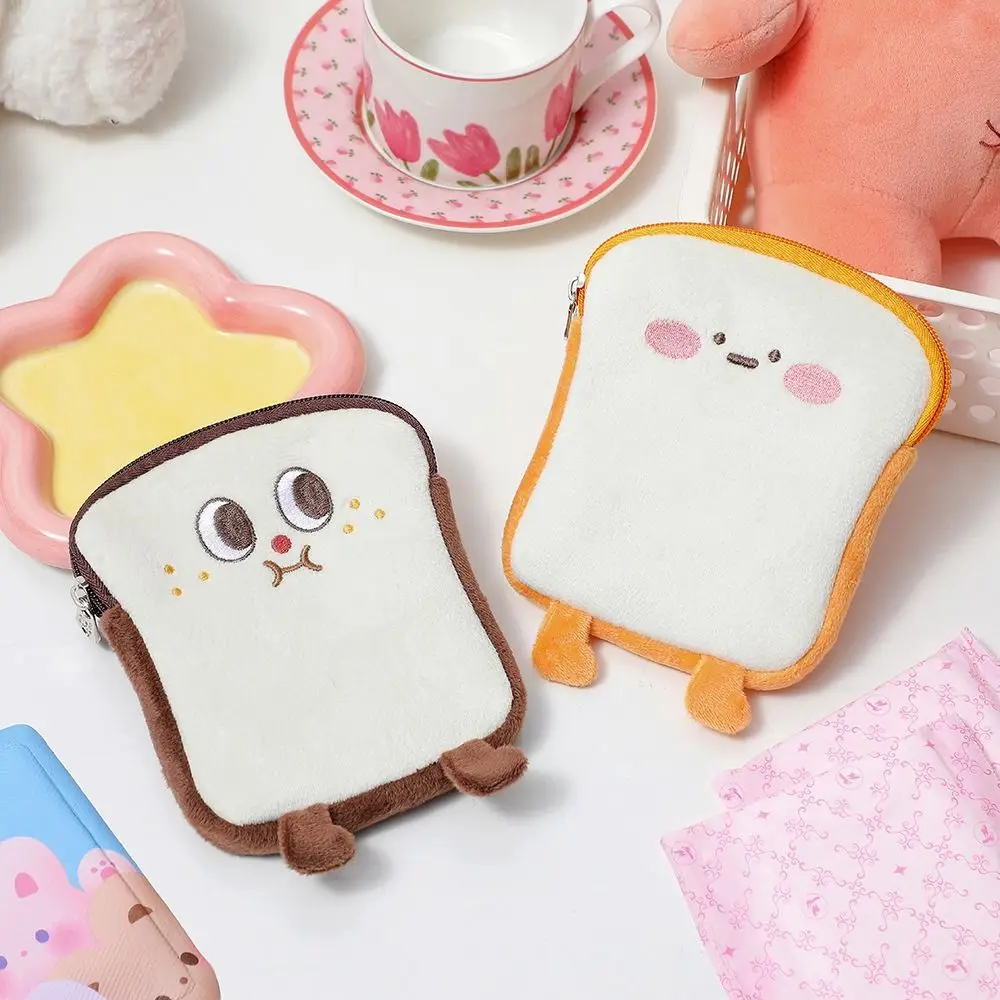 Saco de embalagem sacos de lápis pequeno item saco torrada saco de armazenamento feminino batom saco de cosméticos pequena bolsa carteiras de pelúcia moeda bolsa