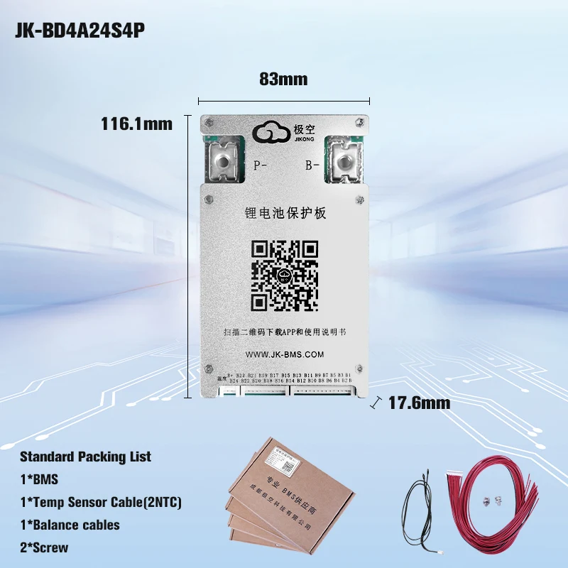 JK BMS 8S 24S 40A 60A 80A 100A 150A 200A LCD RS485 Smart Bluetooth Active Balance 24V 36V 48V 60V 72V Lifepo4 Li-Ion Lto Battery