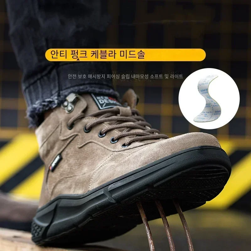 New 2023 Fashion Winter Warm Men\'s Safety Shoes Indestructible Steel Toe Welding Working Boots For Men Anti-smash Sneakers