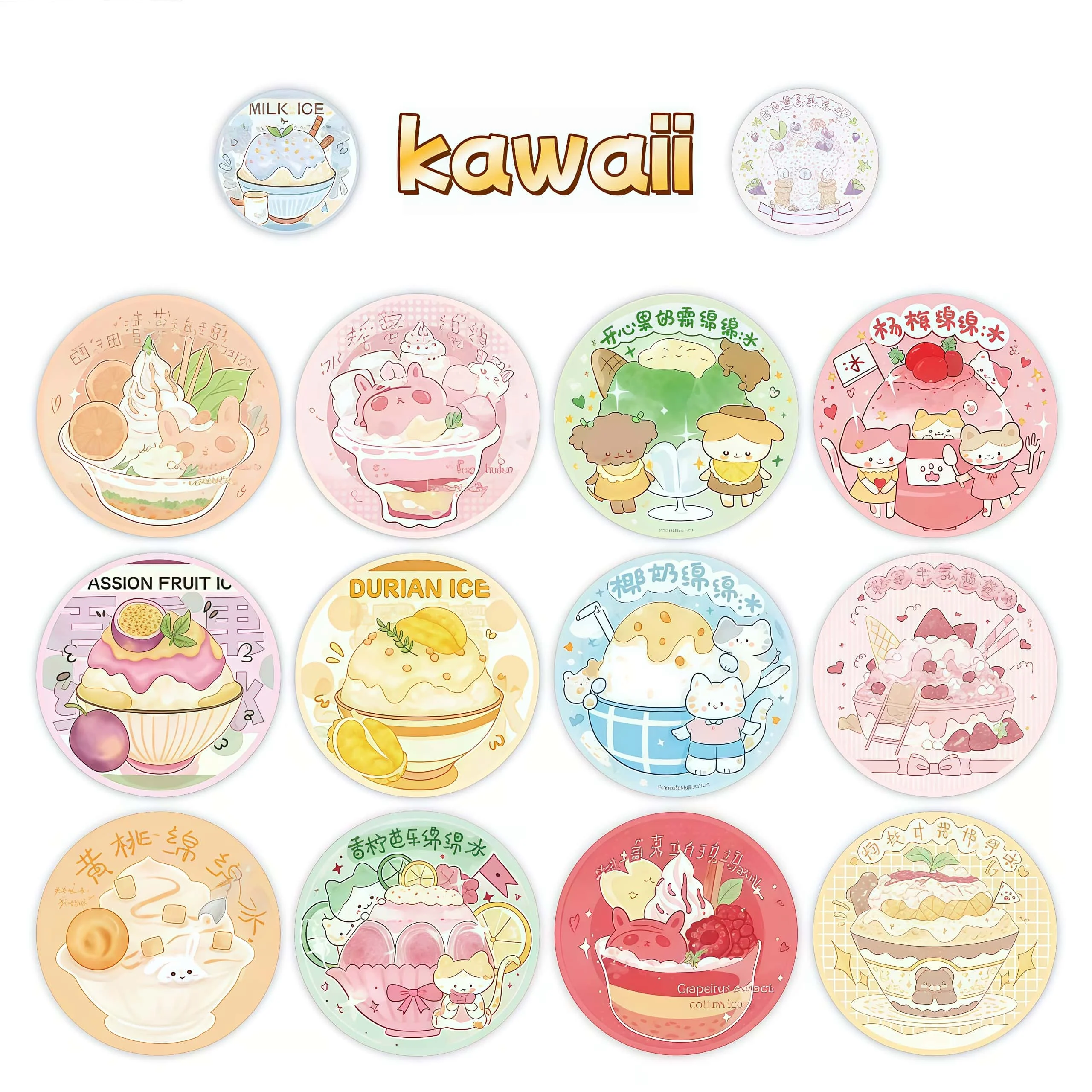 500Pcs Cute Animal Dessert Round Sticker Roll, Pastel Cartoon Ice Cream Pattern Labels for Packaging Journal Scrapbook DIY Decor