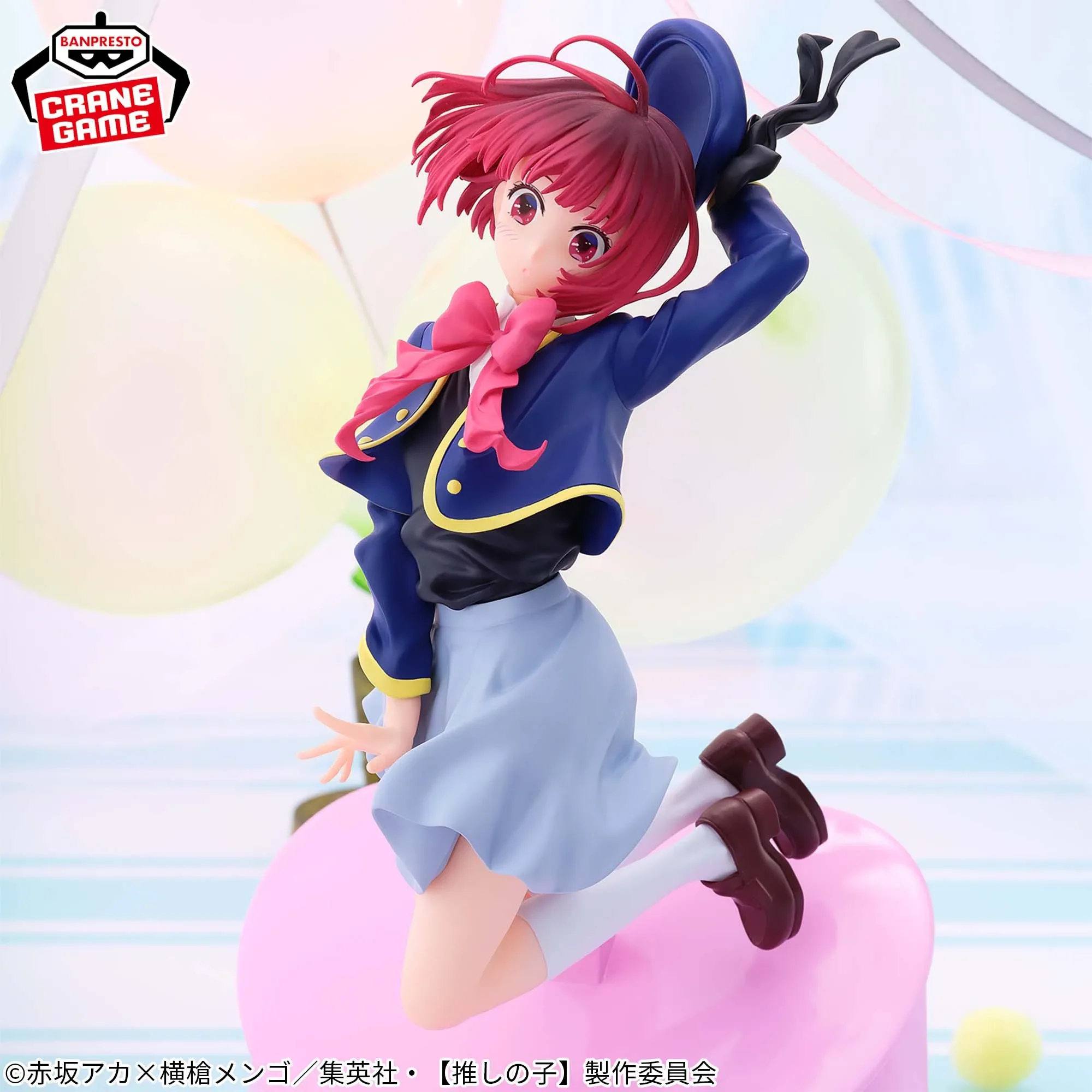 

В наличии Оригинальная фигурка Bandai BANPRESTO Anime OSHI NO Ko Kana Arima Air Flow Ruby Air Flow