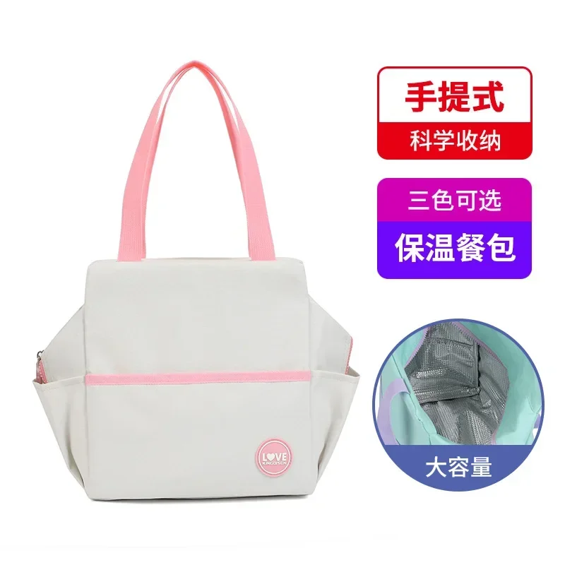 Lunch Bag Portable Large Capacity Insulated Bags Outdoor Bento Bag Portable Lunch Box Bags Multifunctional Waterproof Ice Bag