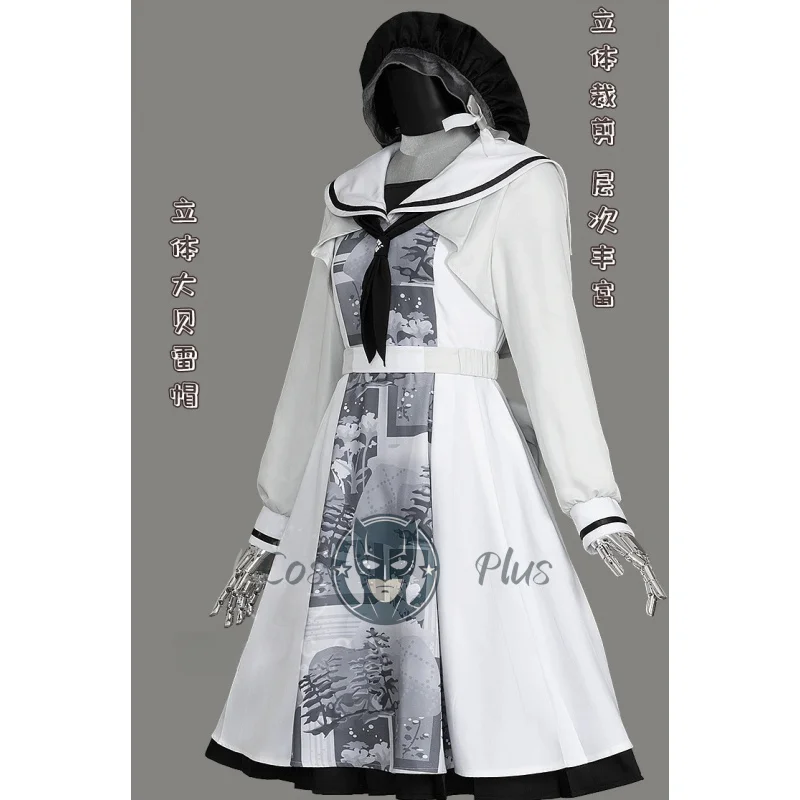 Project Sekai YOISAKI KANADE Cosplay Costume Uniform Halloween Carnival Party Christmas Play Role Clothes Clothing for Women