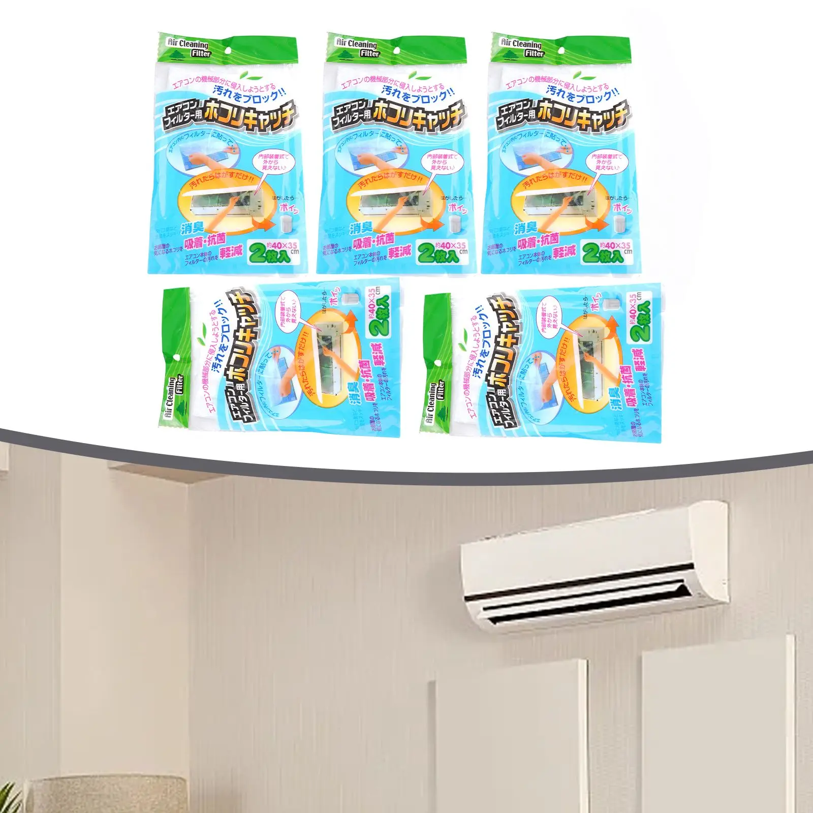

10pcs/5bags Anti-Dust Air Condition Outlet Filter Mesh Network Filter Cuttable Filter Screen Purification Air Conditioner