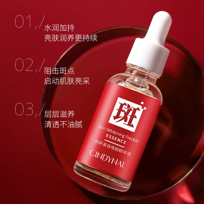 30ml Niacinamide Serum Melanin Removal Fade Melasma Dark Spots Shrink Pores Smooth Skin Moisturizing Brightening Skin Care