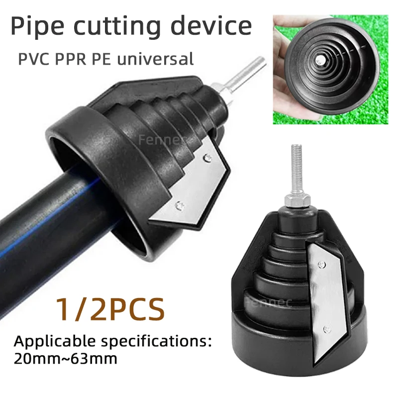 20-63mm PE Pipe Outer Circle Finishing Chamfering Device PVC Reamer Scraper Deburring Trimmer External Chamfering Tool