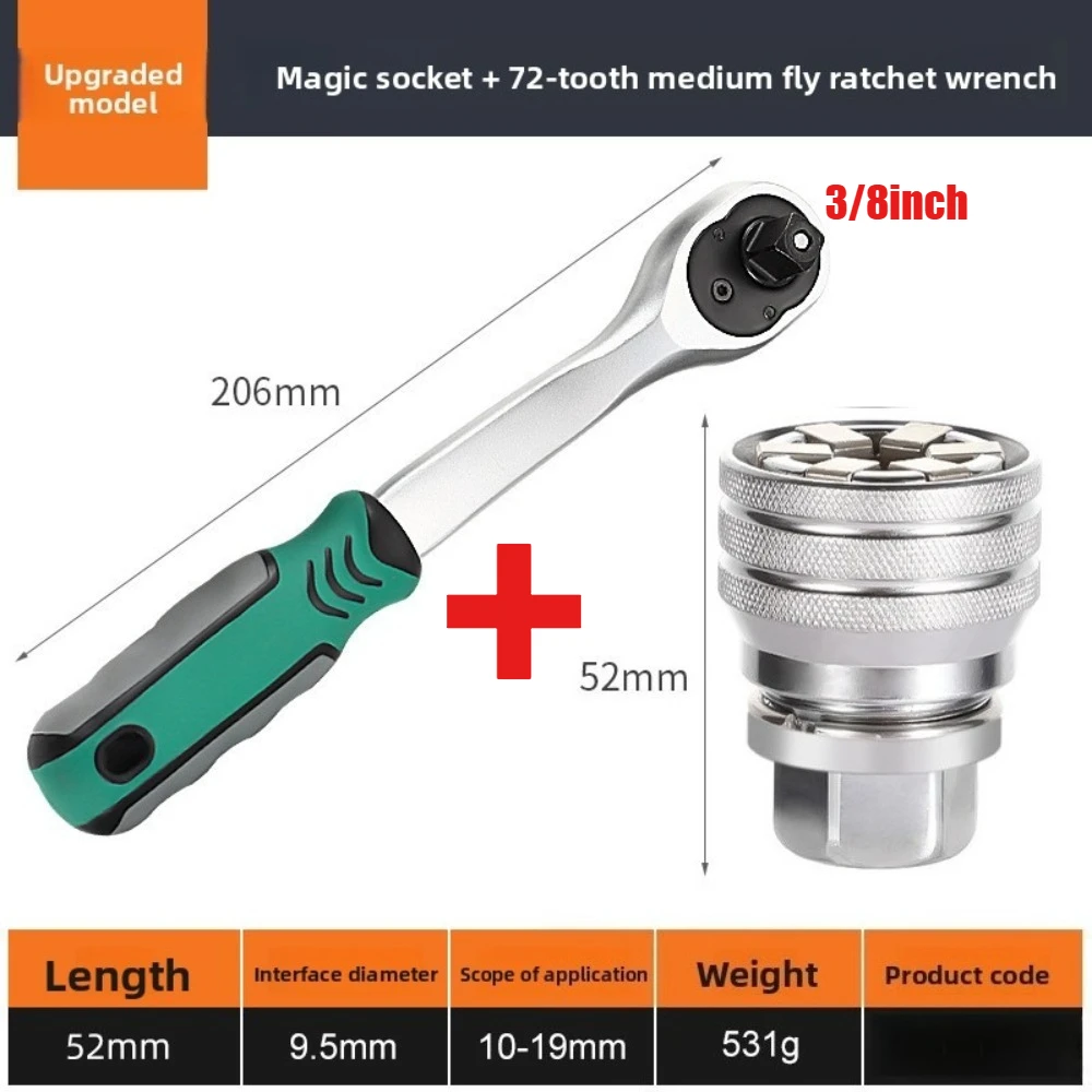 Adjustable Universal Sleeve 2 Inch 10-19 mm Hex Universal Socket Torque Ratchet Wrench Head Spanner Sleeve Tools - view 4