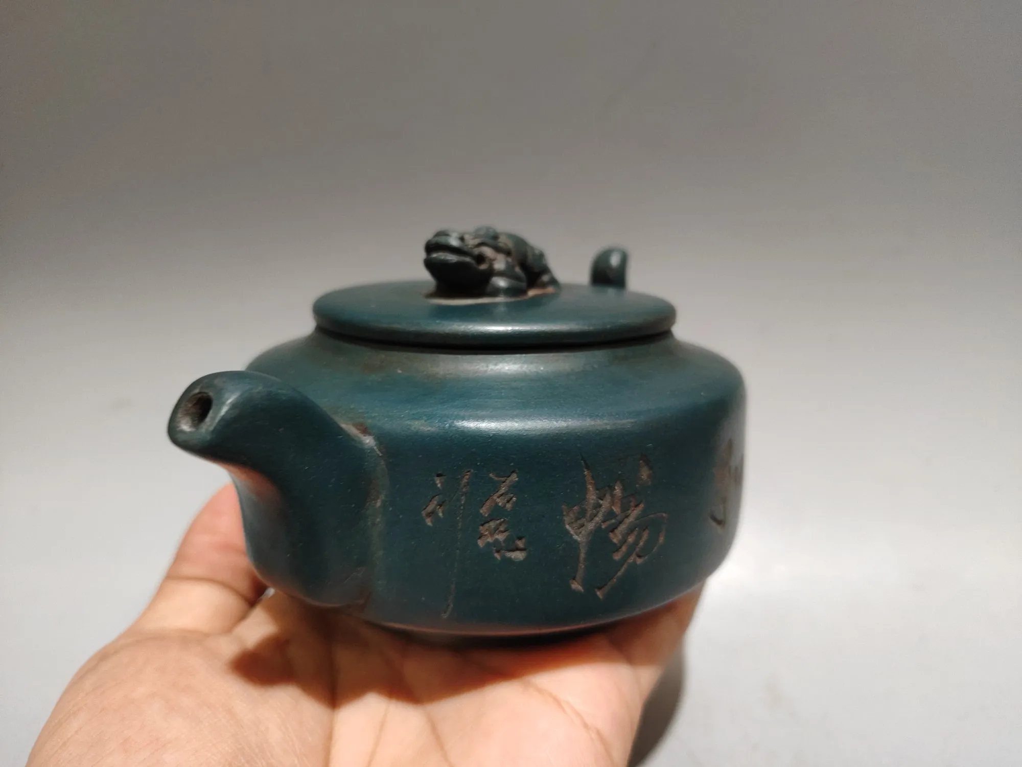 

7"Chinese Yixing Purple Clay Teapot Chinese Loong statue cover Whirlwind and Smooth Pot Kettle Teapot Flagon