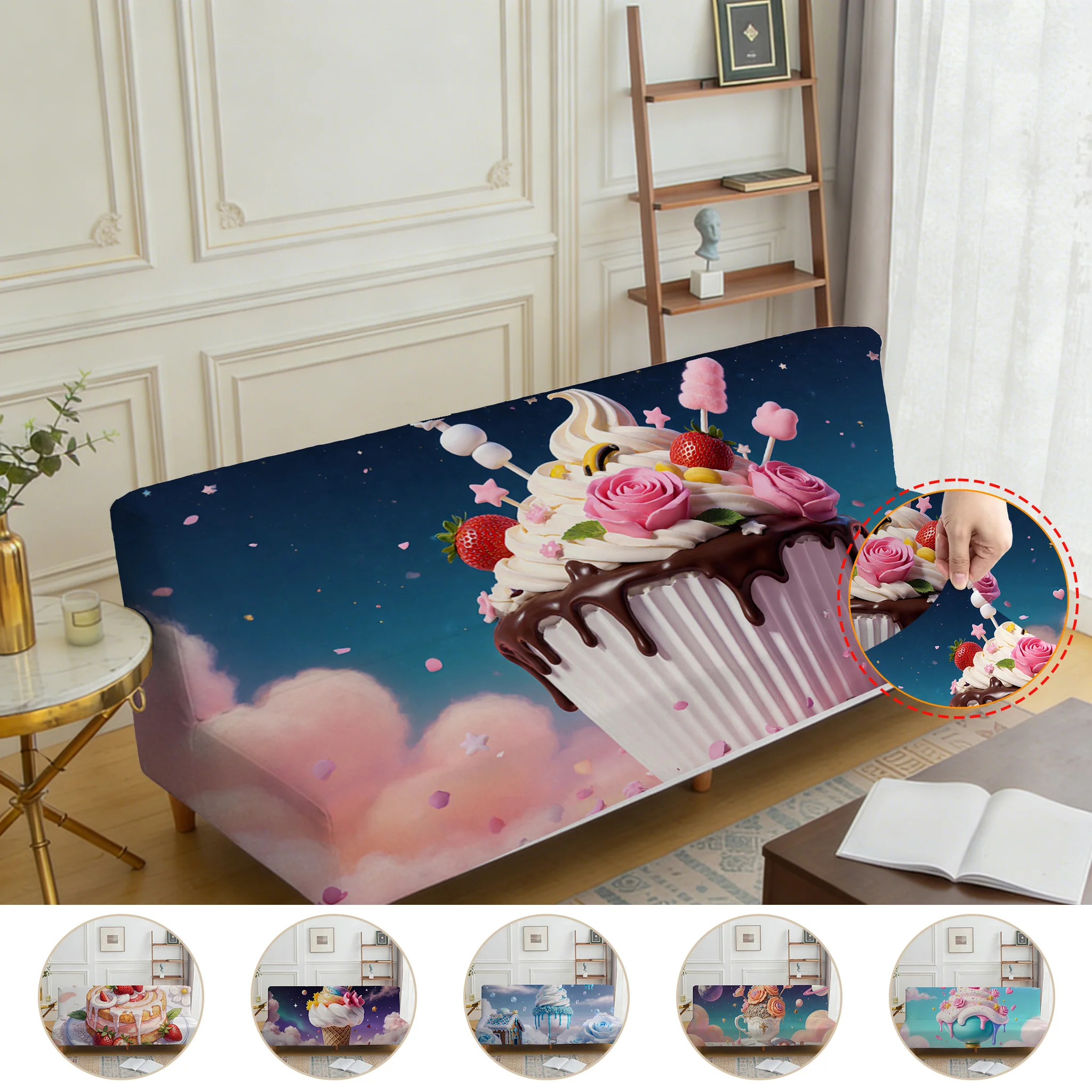 Armrest-free elastic printed sofa bed cover, living room home decoration, dream cloud dessert pattern