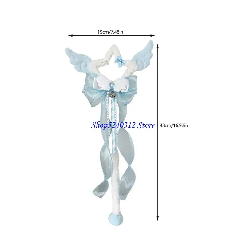 634C キッズ スターワンド プリンセス エンジェルフェアリー スターマジカルワンド エンジェルフェアリー コスチューム小道具 誕生日 ハロウィン クリスマス用