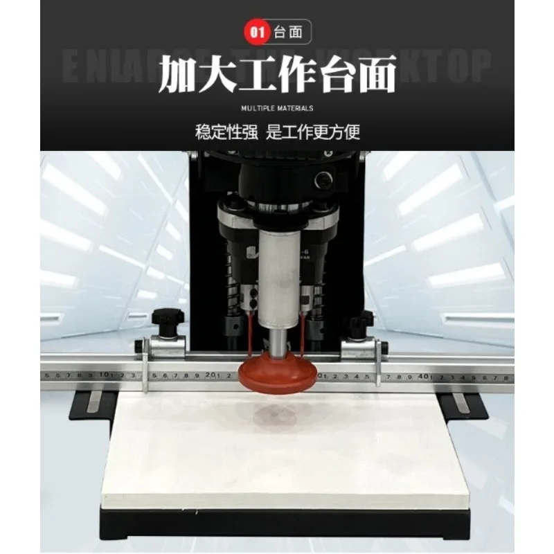 1pcs Single Head Hinge Drilling Machine Automatic Vertical Board Hinge Boring Machine