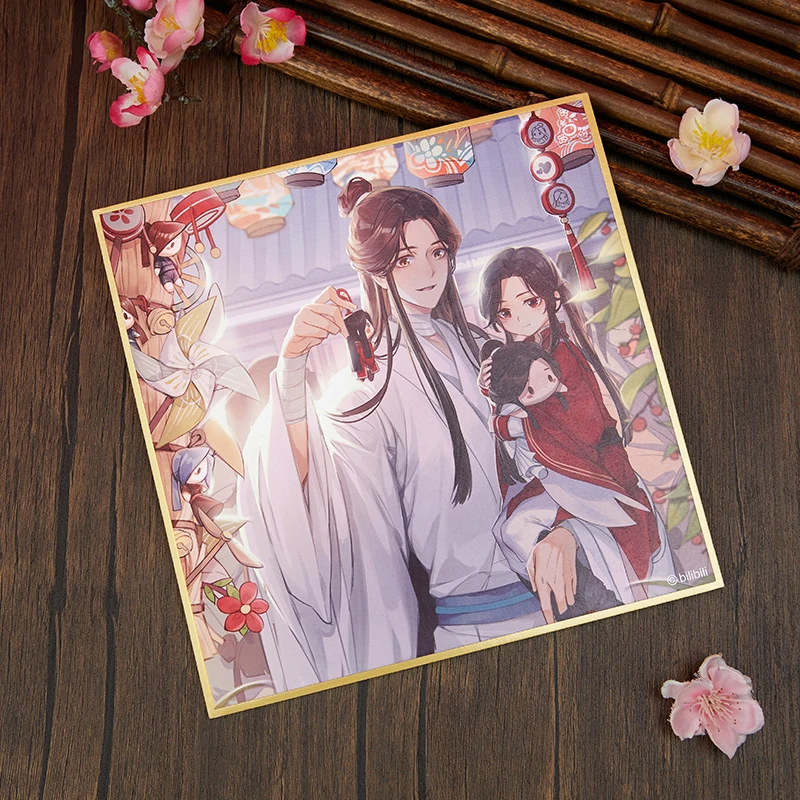 Tian Guan Ci Fu Official Original Hua Cheng Xie Lian Irogami Colored Paper shikishi official thoughtful cosplay image 5