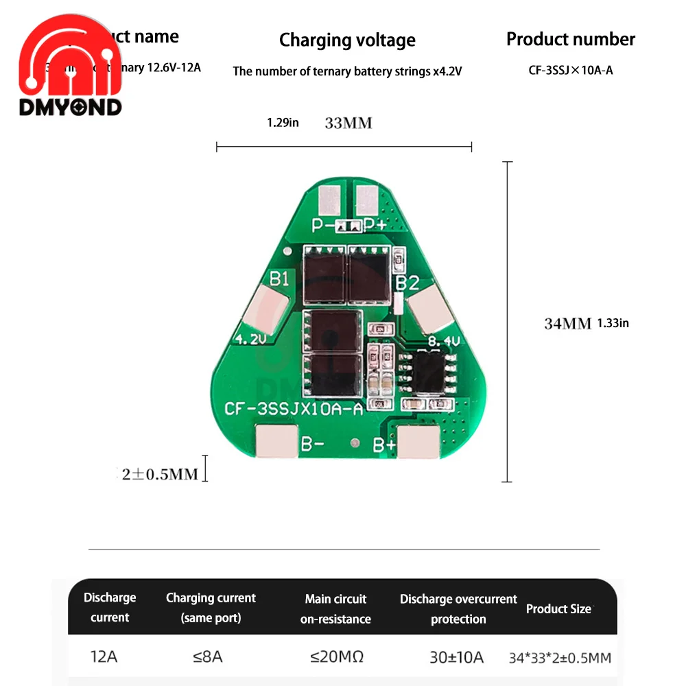 3S 12.6V 18650 Lithium Battery Protection Board 12.6V Charge Protection 12A 3 Cell Pack Li-ion BMS Protection Board