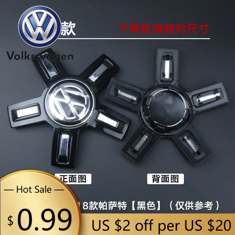 

Комплект из 4 колпаков для дисков для VW Volkswagen Jetta MK5, Golf, Passat, Lamando, Santana 2000 - в стиле OEM, для легкосплавных дисков