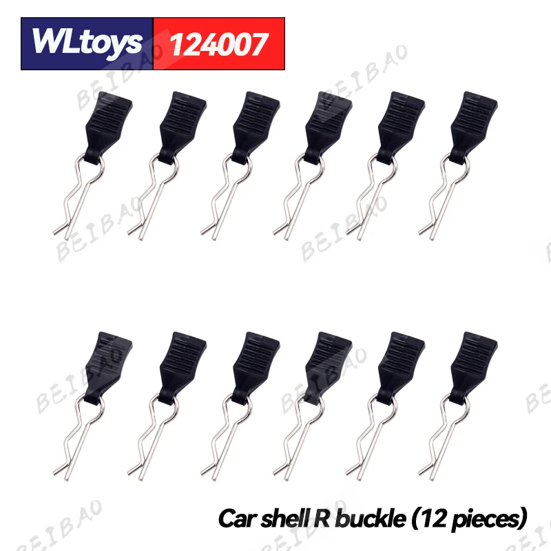 WLtoys 124007 1/12 RC カーオリジナルスペアパーツコンプリートセット車シェルショックアブソーバータイヤ犬骨モーター差動受信機