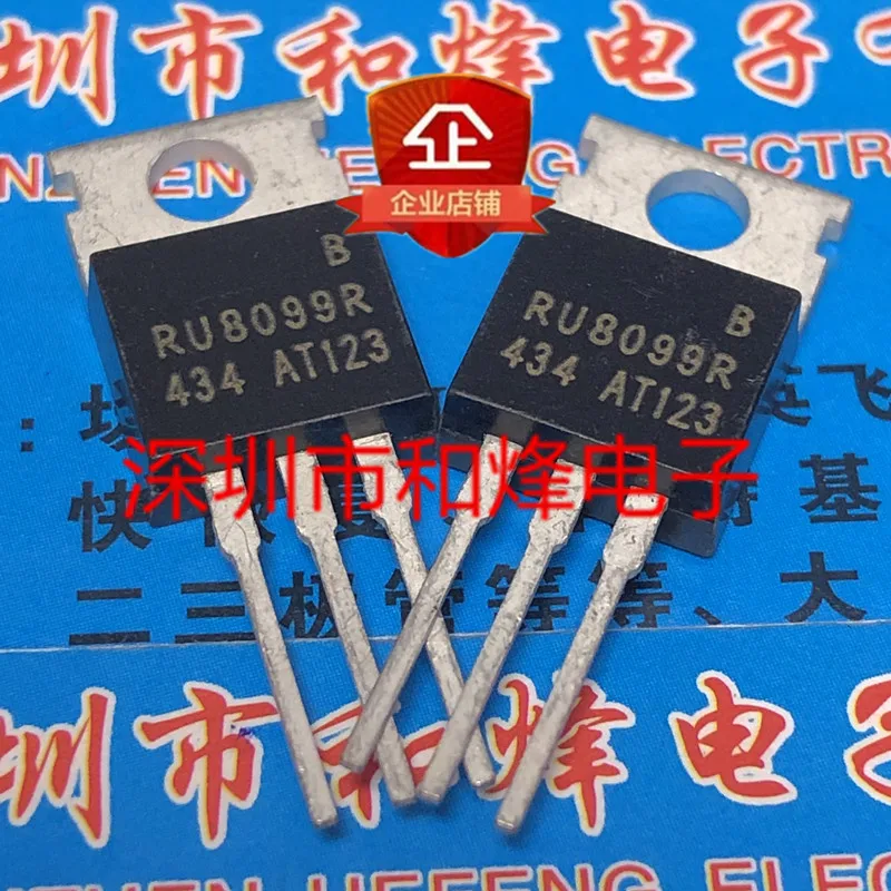 

30pcs original new RU8099R TO-220 90V 90A