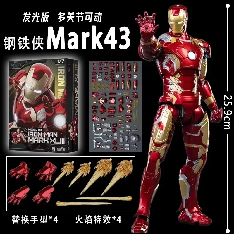 Fondjoy 1:7 Originale Iron Man Mk42 Mk43 Mk46mk5 Mk6 Mk7 Giocattolo Fai Da Te Action Figure Tony Stark Legend Collezione Anime Modello Per Bambini Regalo