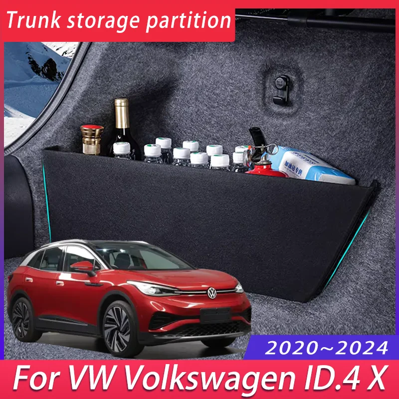 For VW Volkswagen ID.4 X 2020~2024 2021 2022 Car Trunk Storage Partition Multi-function Storage Box Auto Interior Accessories