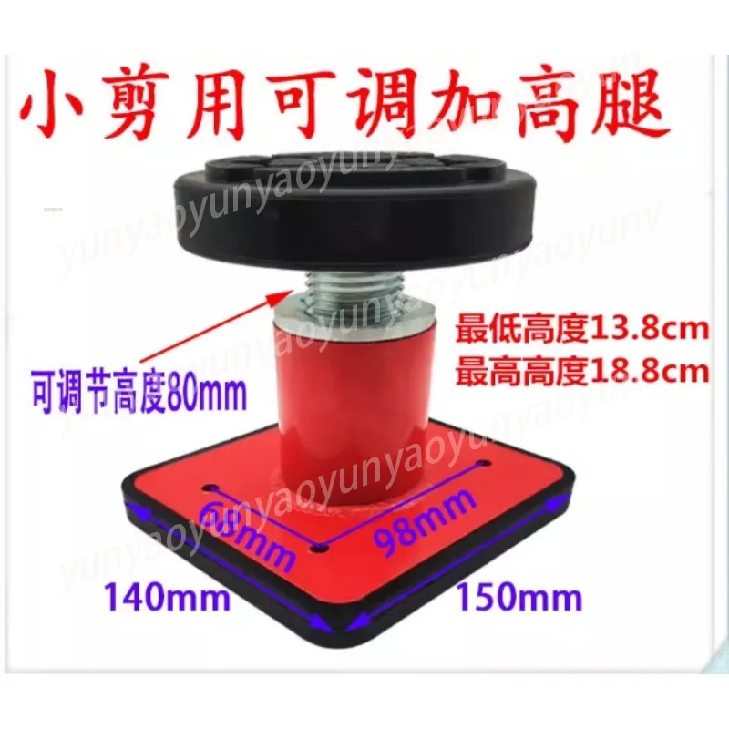 

Подъемный домкрат: Усиленные опорные накладки, противоскользящие подставки, стабилизаторы, аксессуары для тяжелых условий эксплуатации