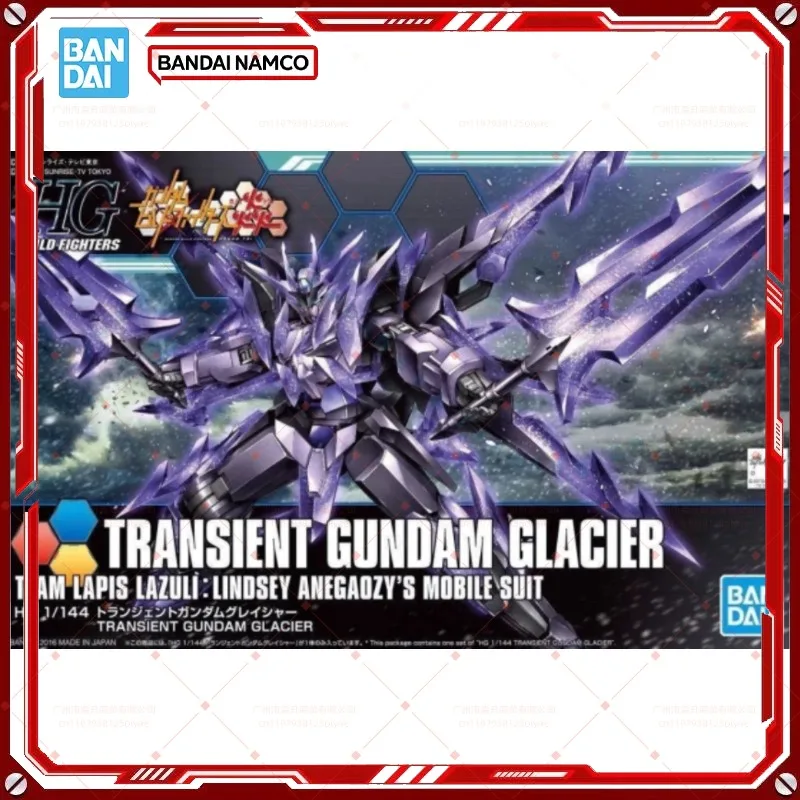 

Bandai In Stock HG 1/144 Original HGBF 050 TRANSIENT GUNDAM GLACIER Aninm full Action Assembly Figure Model Toy Gifts for kid