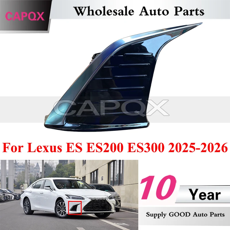 

CAPQX Front Bumper Foglight Frame For Lexus ES ES200 ES300 2025-2026 Front Bumper Grille Fog Light Trim Strip Foglamp Cover